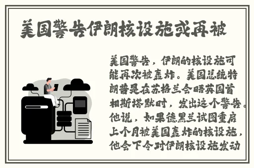 热心的朝阳群众51cgfun4