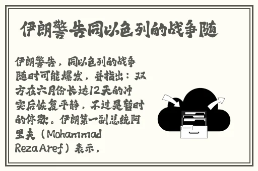 小猪视频免费3个视频下载