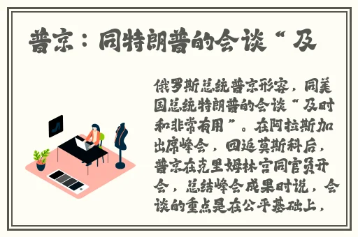 无限资源好看片高清在线
